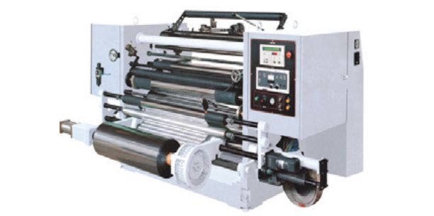 slitting machine