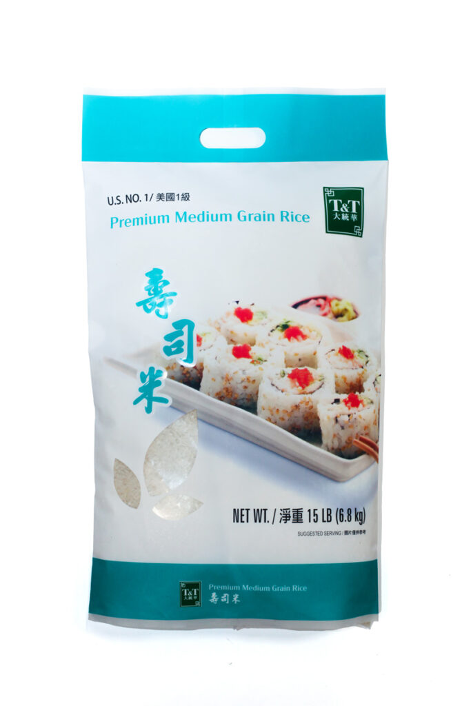 Premium Medium Grain Rice packaging