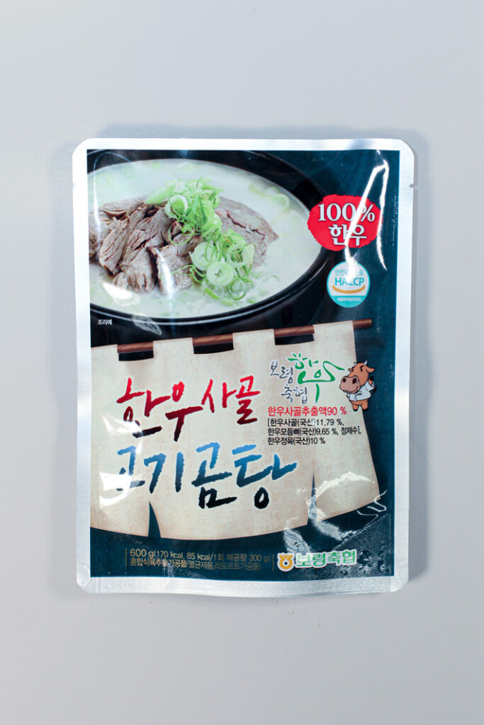 한우사골고기곰탕 packaging