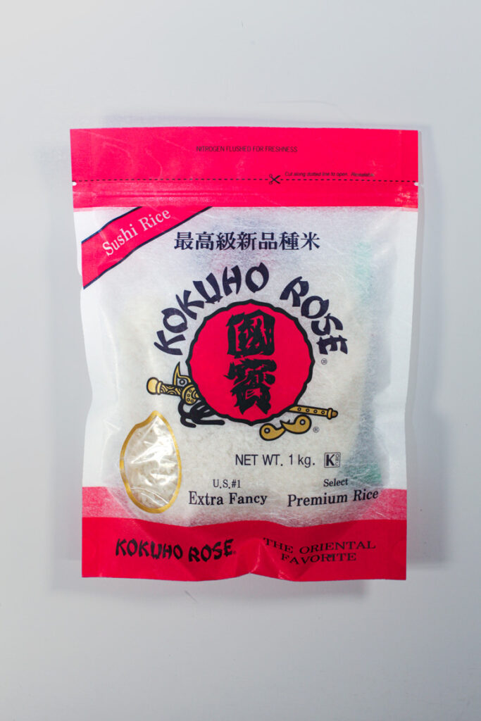 Kokuho Rose Rice packaging