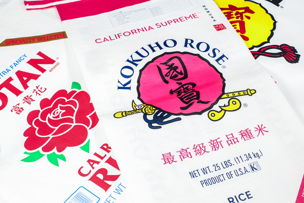 Kokuho rose